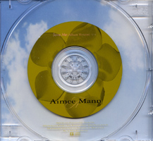 Save Me promo CD